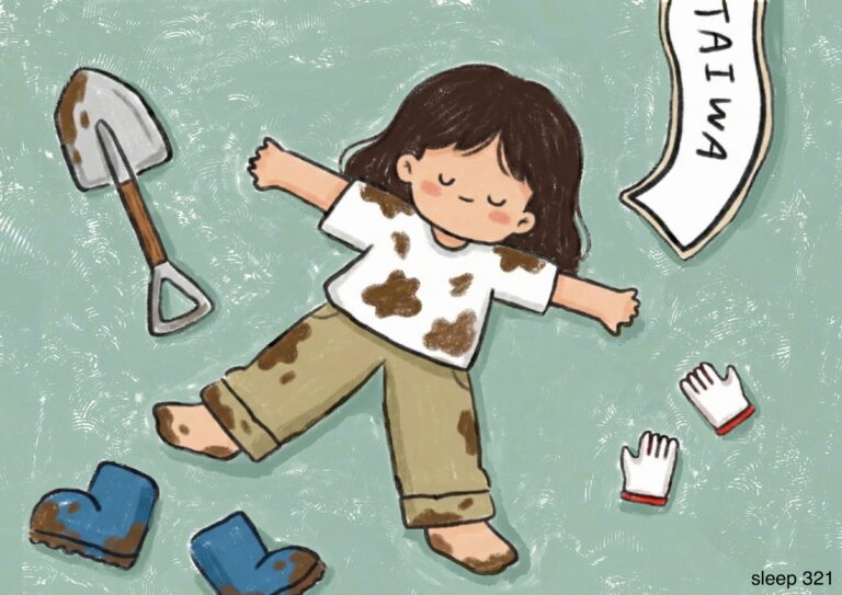 重建災區，也重建睡眠─給鏟子超人的睡眠處方